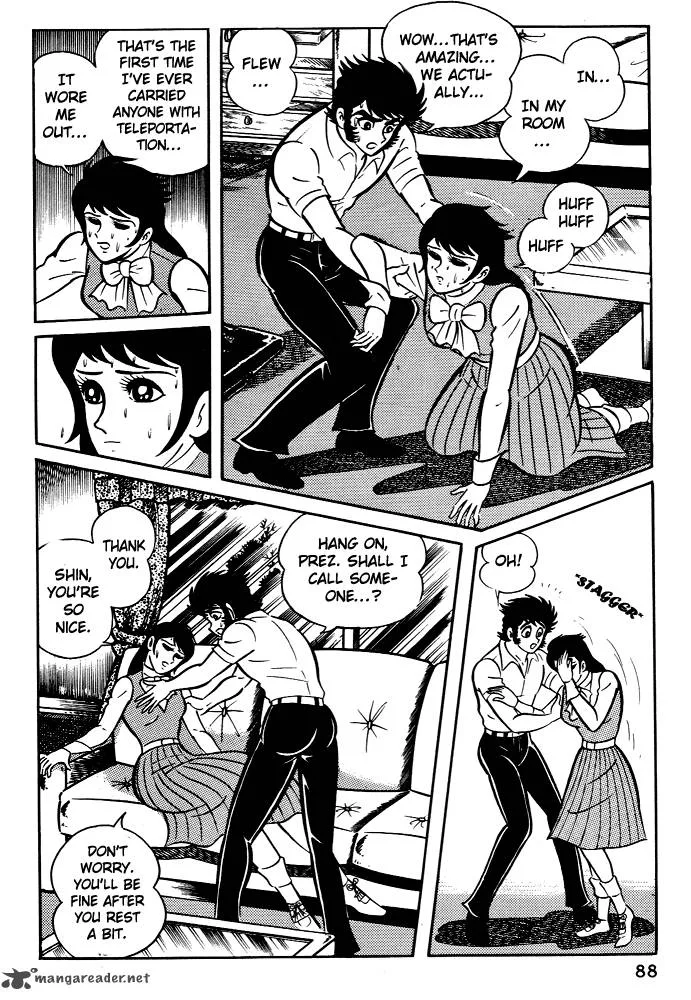 Susanoo (NAGAI Go) Chapter 3 page 24