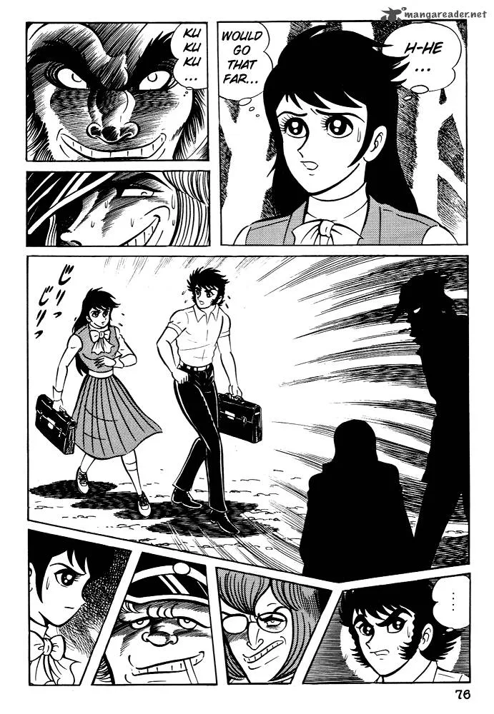 Susanoo (NAGAI Go) Chapter 3 page 12