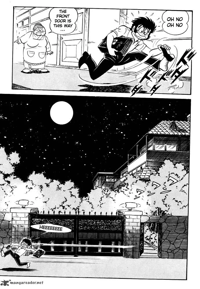 Susanoo (NAGAI Go) Chapter 3 page 27