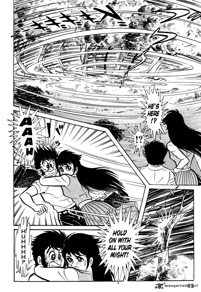 Susanoo (NAGAI Go) Chapter 3 page 18