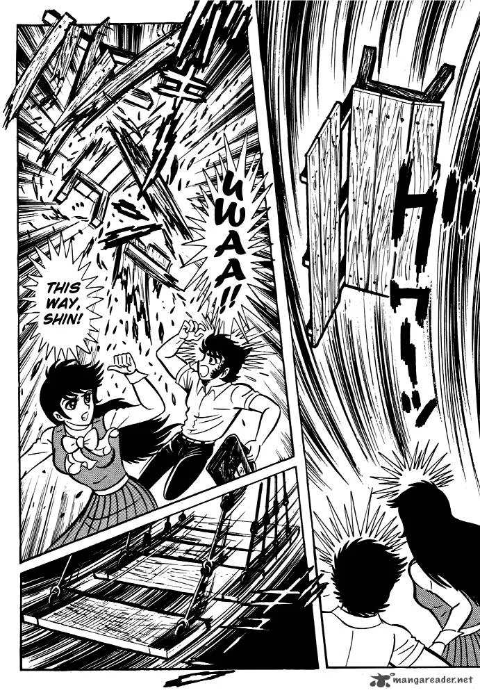 Susanoo (NAGAI Go) Chapter 3 page 16