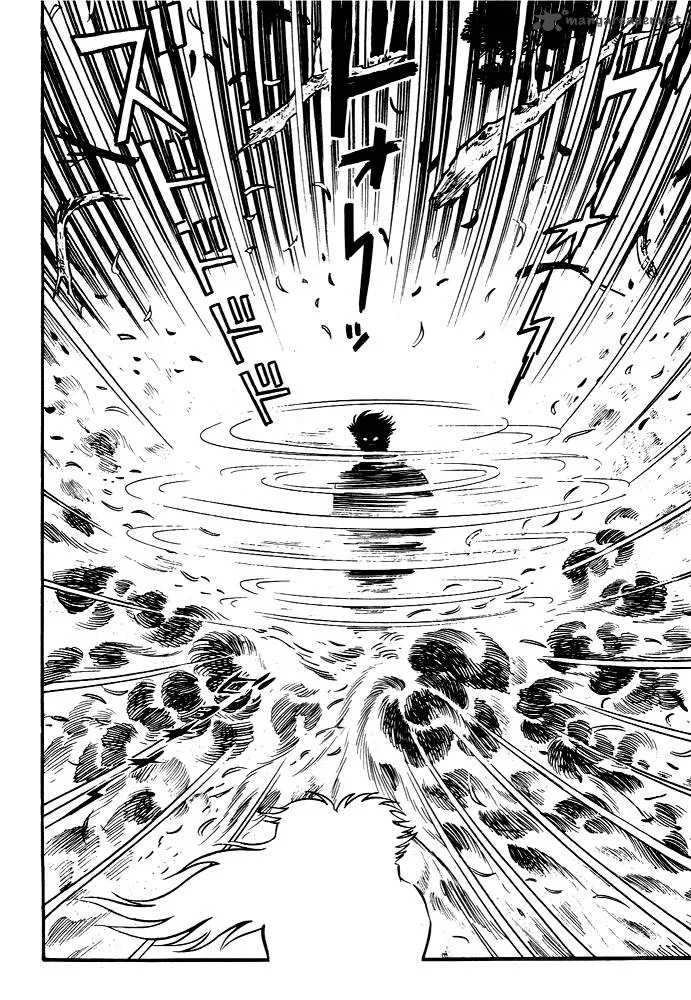 Susanoo (NAGAI Go) Chapter 3 page 20