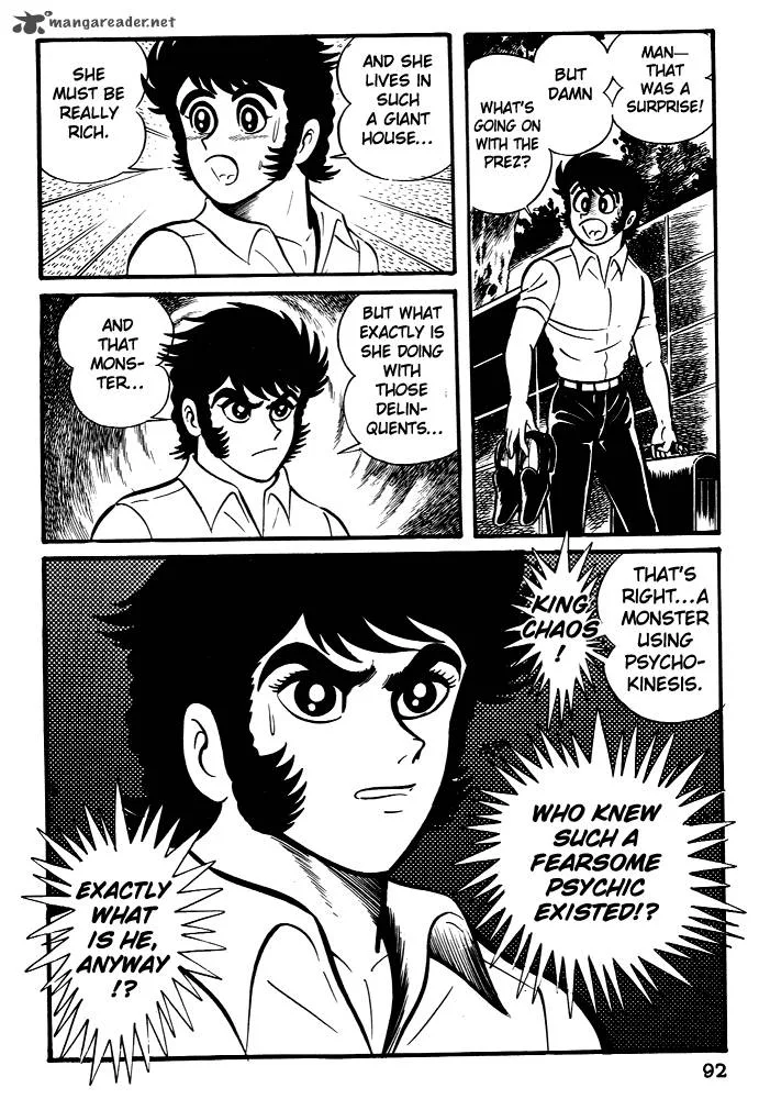 Susanoo (NAGAI Go) Chapter 3 page 28