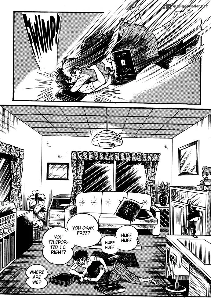 Susanoo (NAGAI Go) Chapter 3 page 23