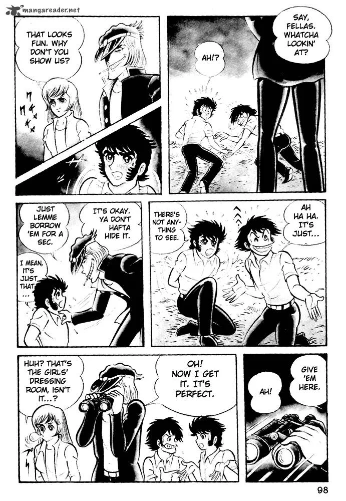 Susanoo (NAGAI Go) Chapter 4 page 6