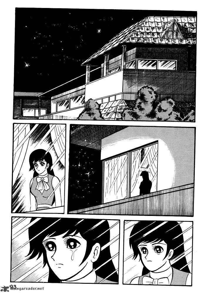 Susanoo (NAGAI Go) Chapter 4 page 1