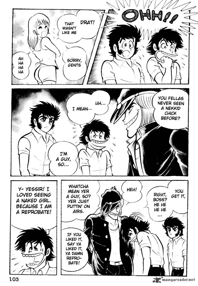 Susanoo (NAGAI Go) Chapter 4 page 11
