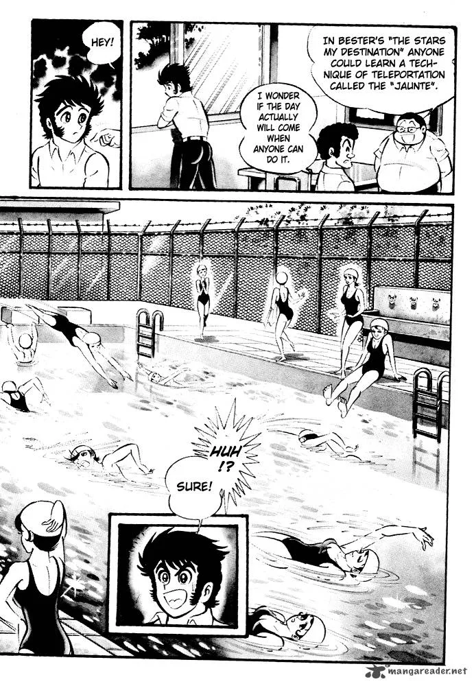 Susanoo (NAGAI Go) Chapter 4 page 3