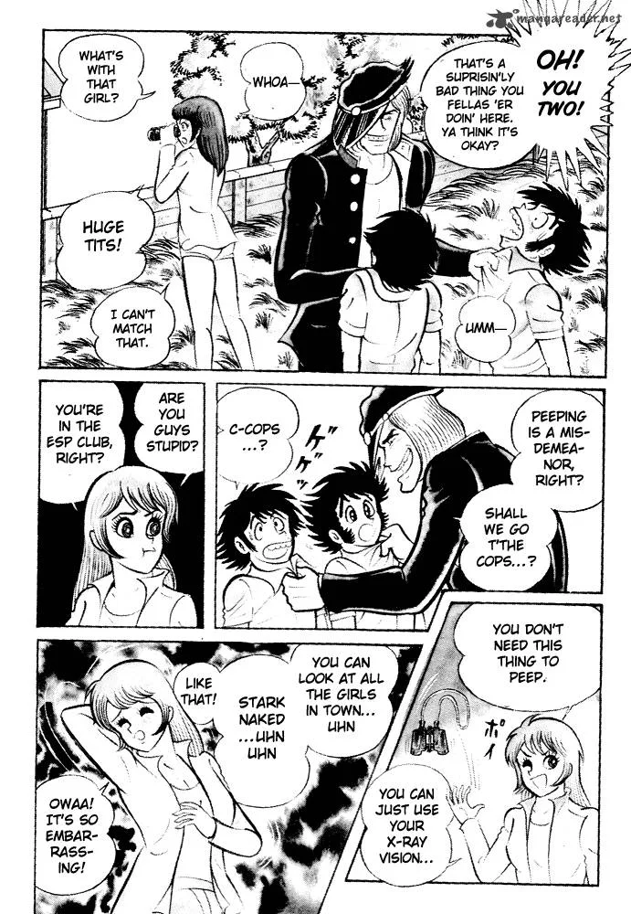 Susanoo (NAGAI Go) Chapter 4 page 7