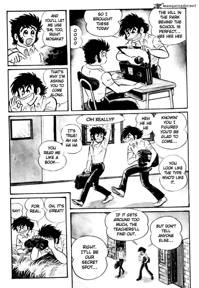 Susanoo (NAGAI Go) Chapter 4 page 4