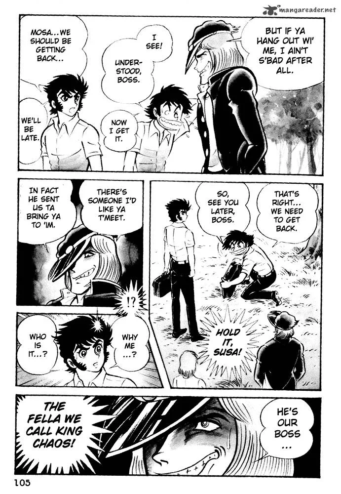 Susanoo (NAGAI Go) Chapter 4 page 13