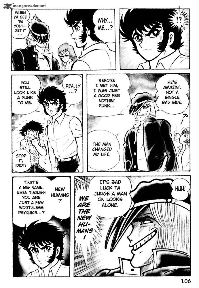 Susanoo (NAGAI Go) Chapter 4 page 14