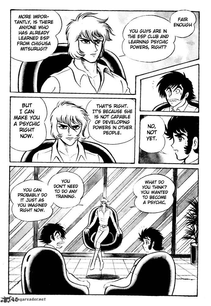 Susanoo (NAGAI Go) Chapter 5 page 7