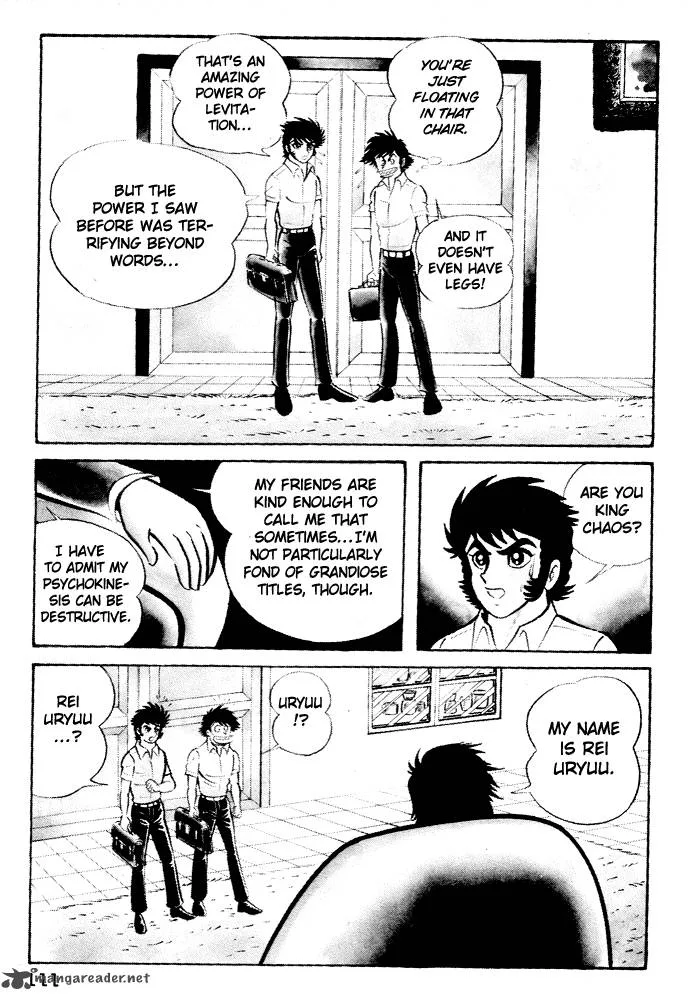 Susanoo (NAGAI Go) Chapter 5 page 3
