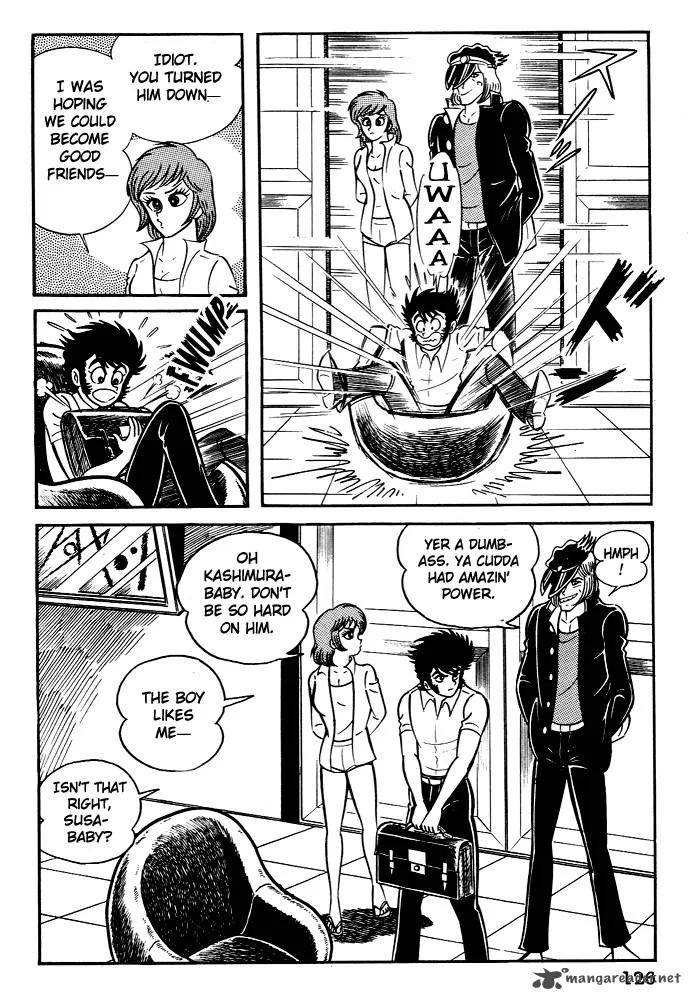 Susanoo (NAGAI Go) Chapter 5 page 18