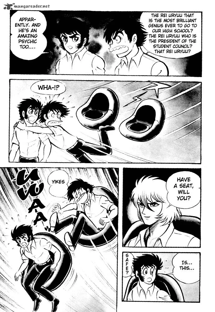 Susanoo (NAGAI Go) Chapter 5 page 5