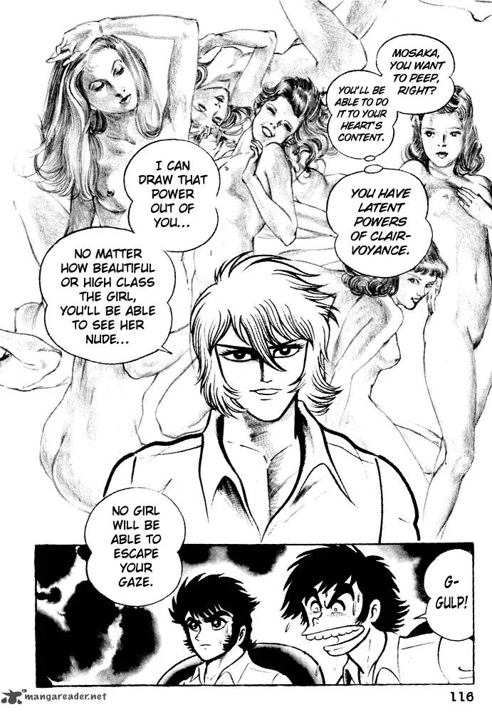 Susanoo (NAGAI Go) Chapter 5 page 8