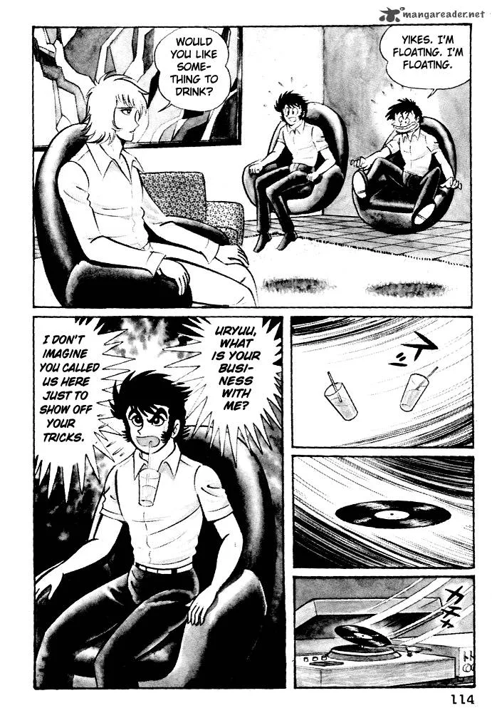 Susanoo (NAGAI Go) Chapter 5 page 6