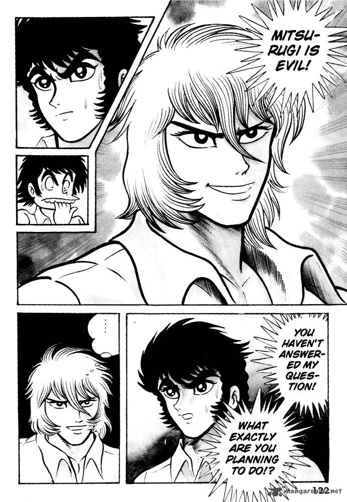 Susanoo (NAGAI Go) Chapter 5 page 14