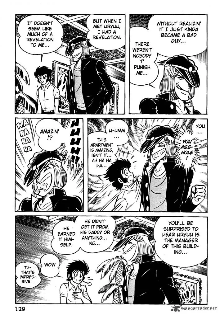 Susanoo (NAGAI Go) Chapter 5 page 21