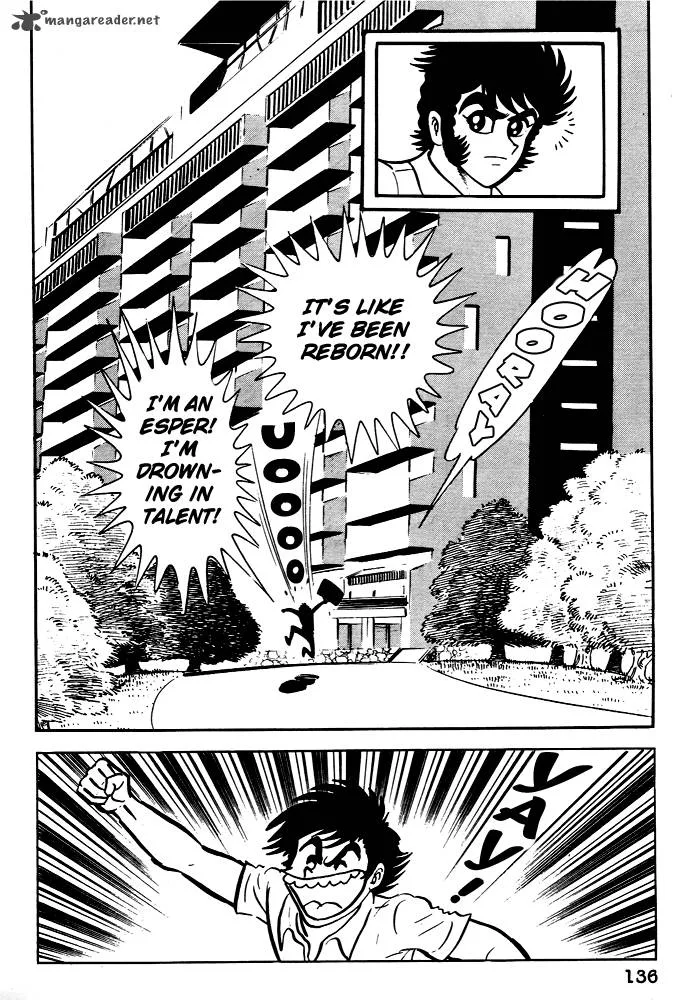 Susanoo (NAGAI Go) Chapter 5 page 28