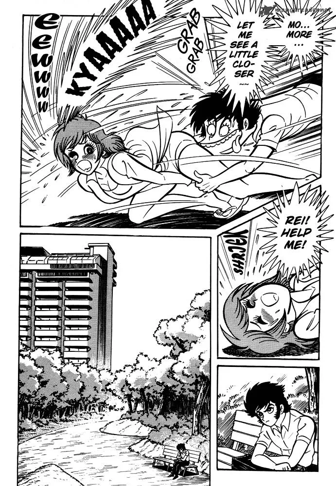 Susanoo (NAGAI Go) Chapter 5 page 27