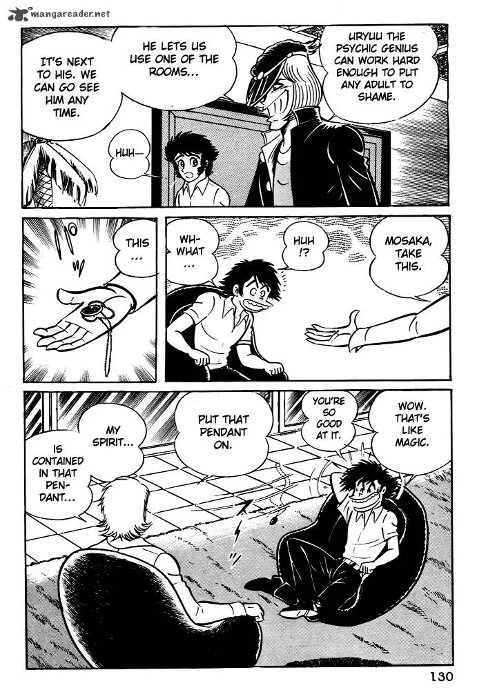 Susanoo (NAGAI Go) Chapter 5 page 22