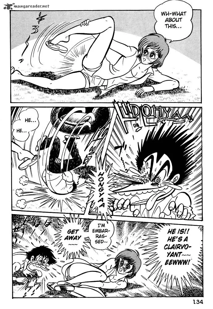 Susanoo (NAGAI Go) Chapter 5 page 26