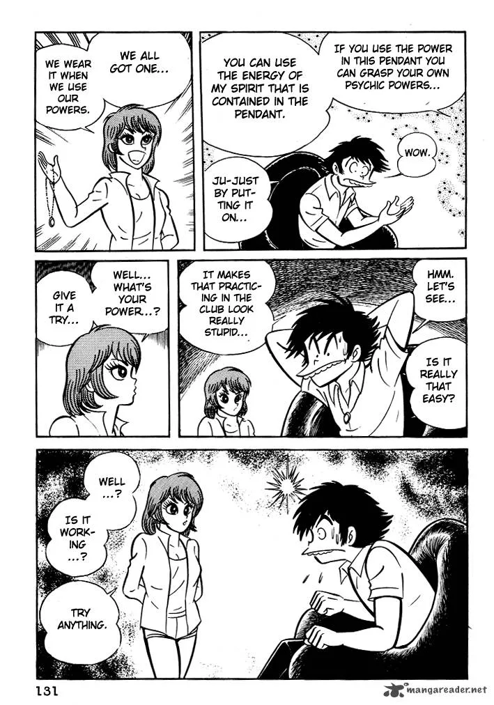 Susanoo (NAGAI Go) Chapter 5 page 23