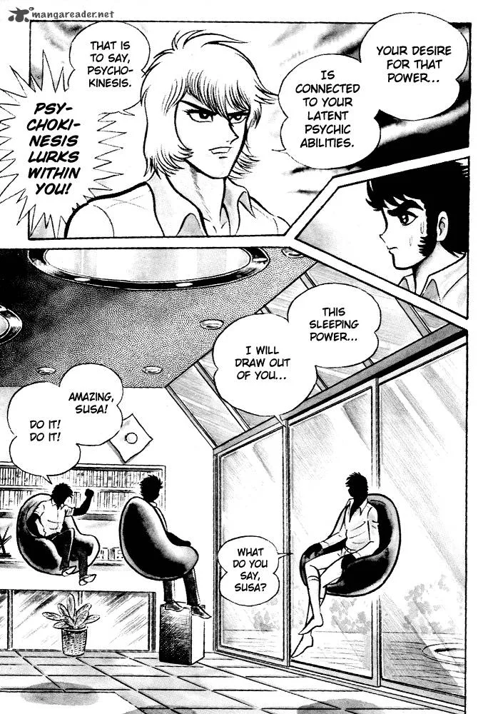 Susanoo (NAGAI Go) Chapter 5 page 11