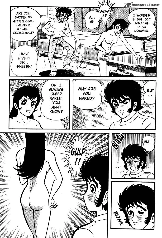 Susanoo (NAGAI Go) Chapter 6 page 15