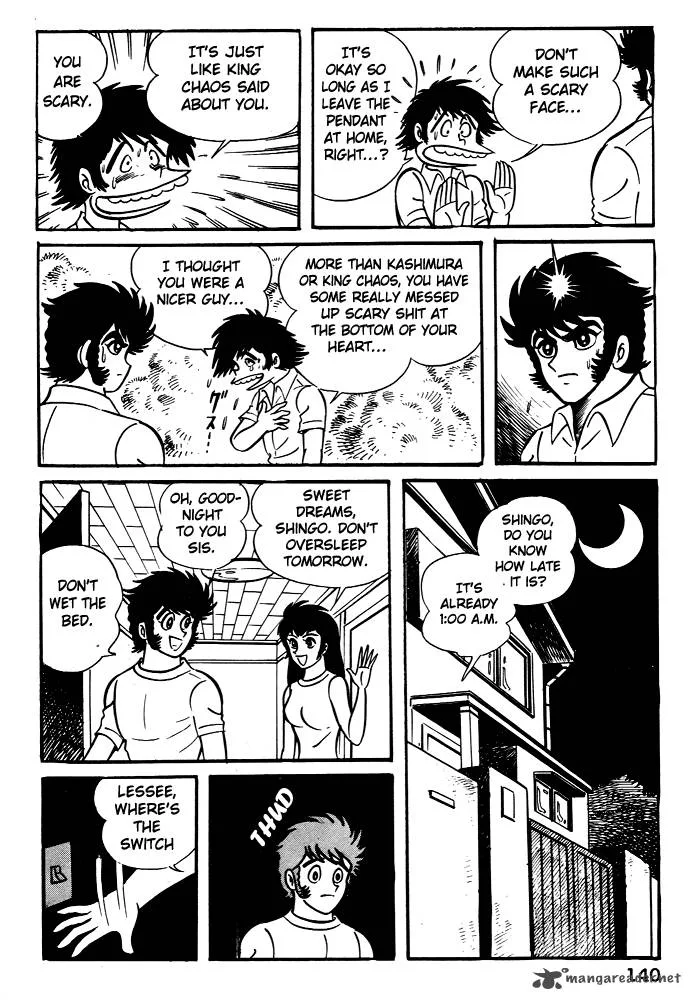 Susanoo (NAGAI Go) Chapter 6 page 4