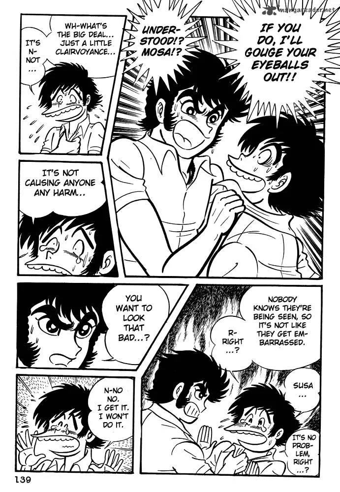 Susanoo (NAGAI Go) Chapter 6 page 3