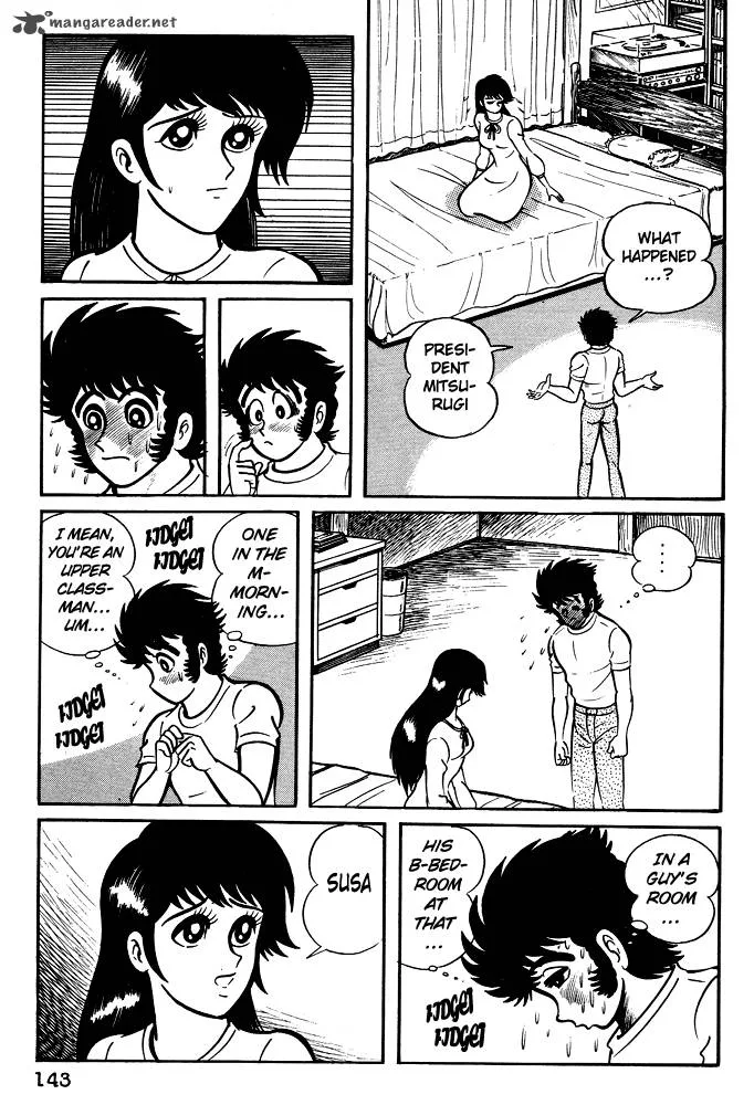 Susanoo (NAGAI Go) Chapter 6 page 7