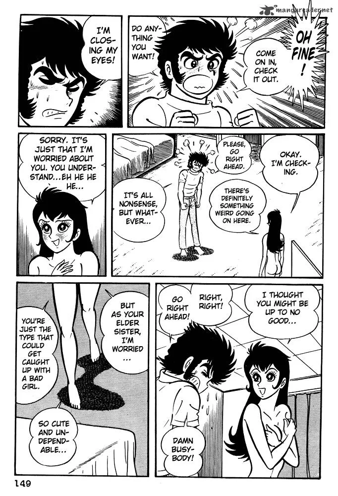 Susanoo (NAGAI Go) Chapter 6 page 13