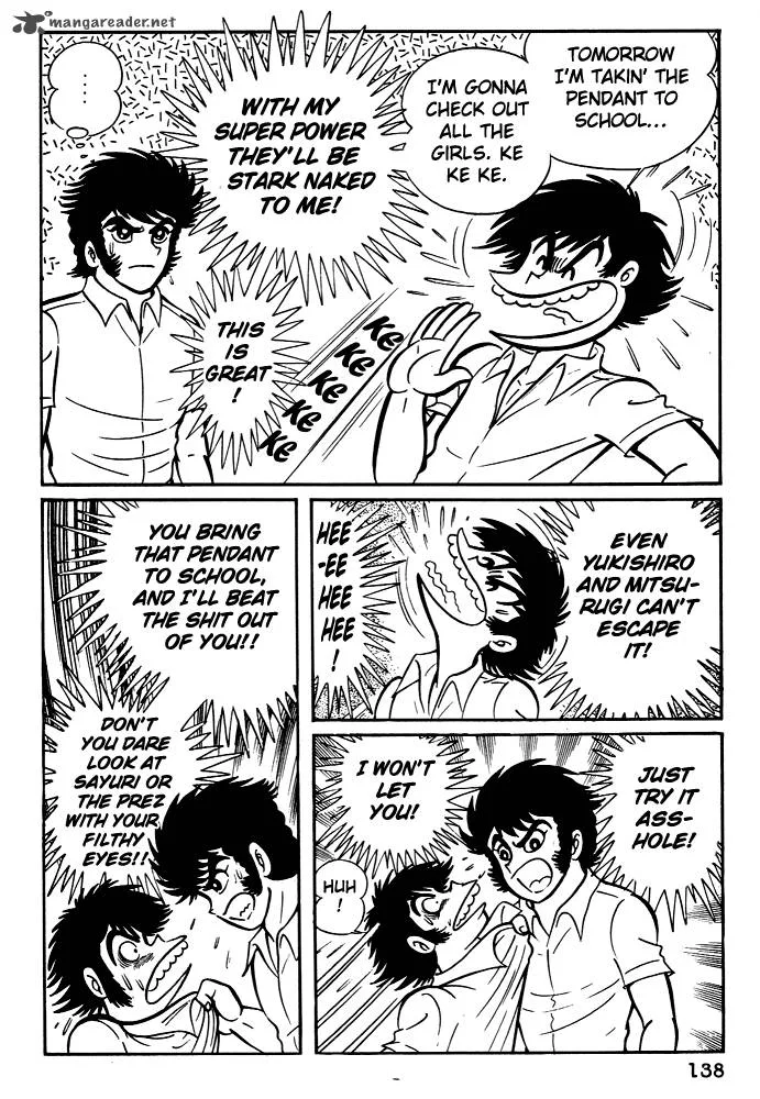 Susanoo (NAGAI Go) Chapter 6 page 2
