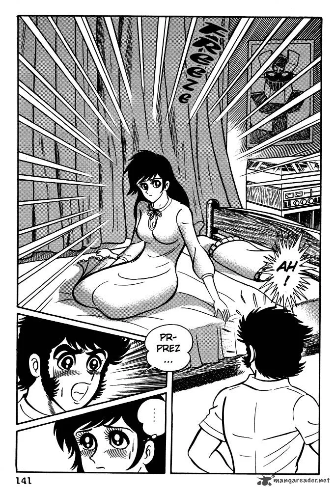 Susanoo (NAGAI Go) Chapter 6 page 5