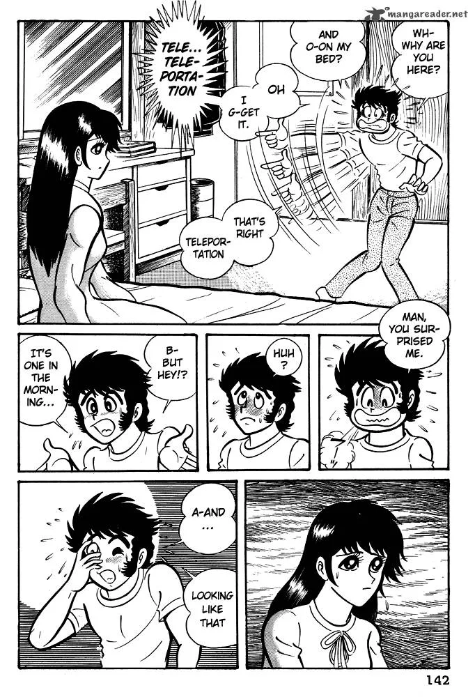 Susanoo (NAGAI Go) Chapter 6 page 6