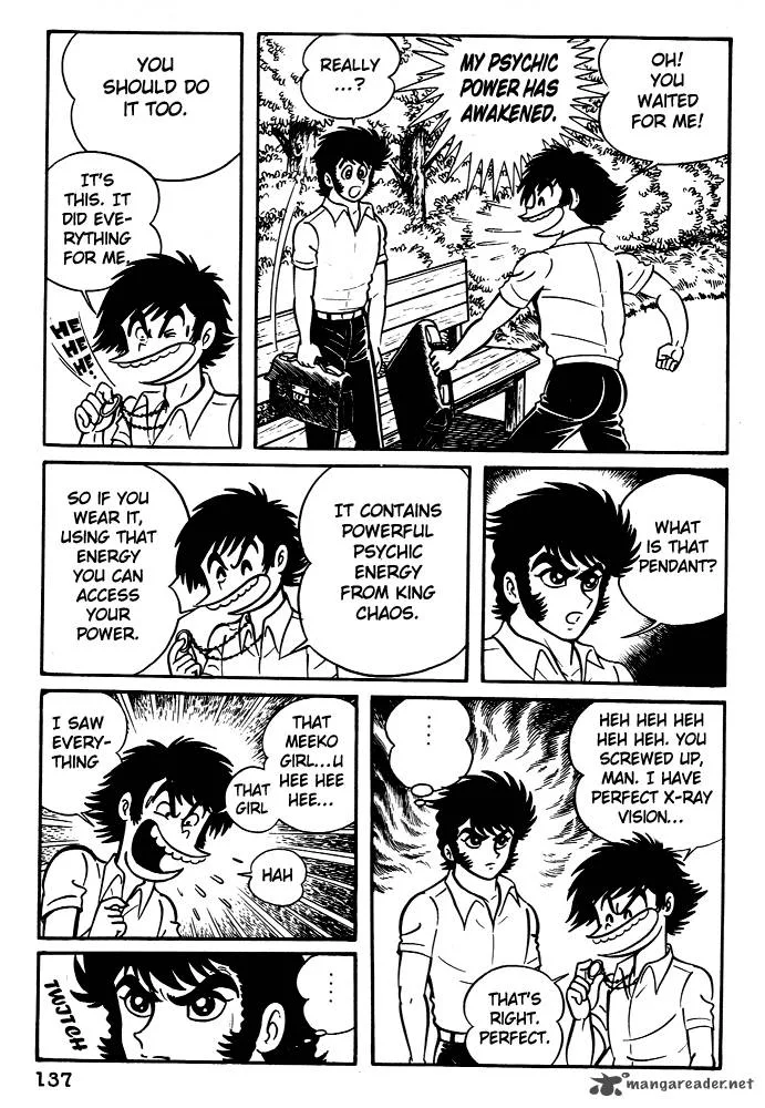 Susanoo (NAGAI Go) Chapter 6 page 1