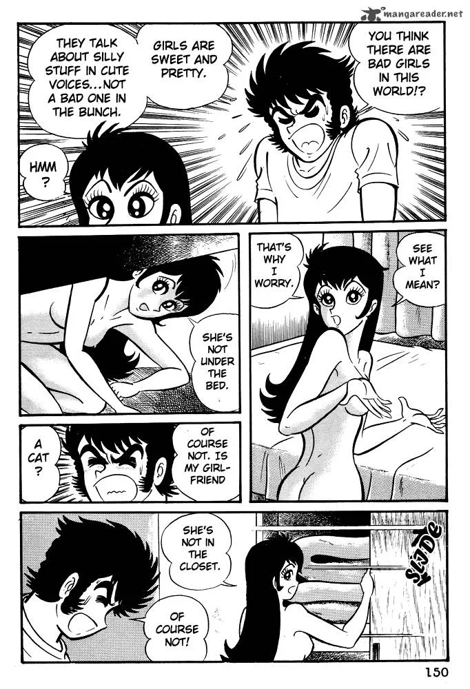 Susanoo (NAGAI Go) Chapter 6 page 14