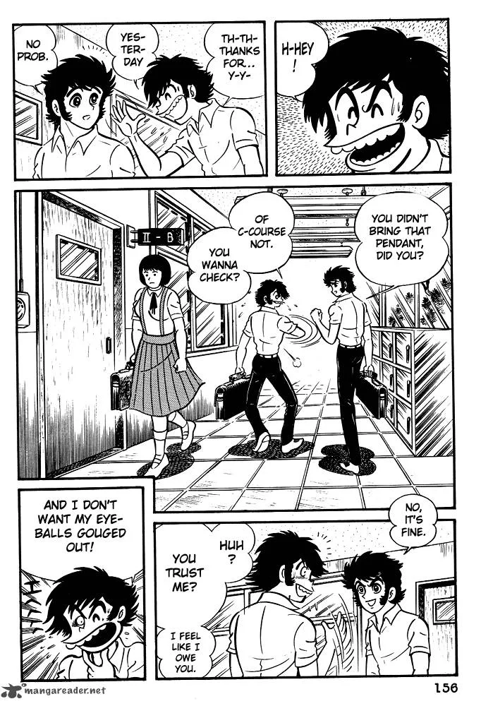 Susanoo (NAGAI Go) Chapter 7 page 2