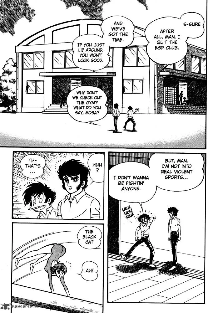 Susanoo (NAGAI Go) Chapter 7 page 15