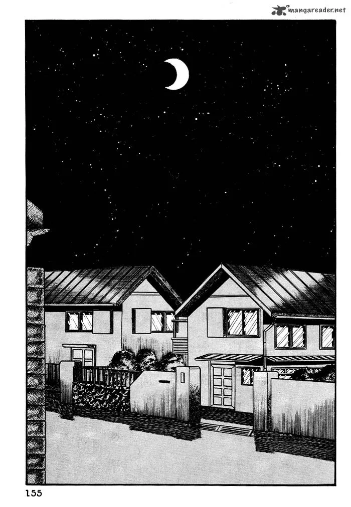 Susanoo (NAGAI Go) Chapter 7 page 1