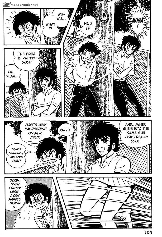 Susanoo (NAGAI Go) Chapter 7 page 10