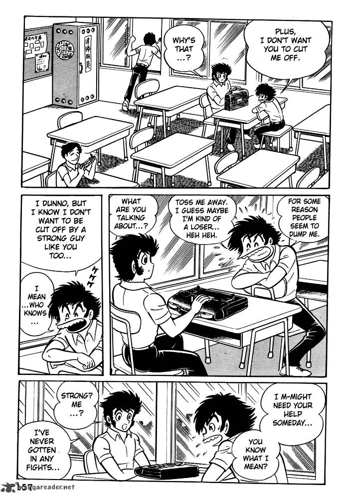 Susanoo (NAGAI Go) Chapter 7 page 3