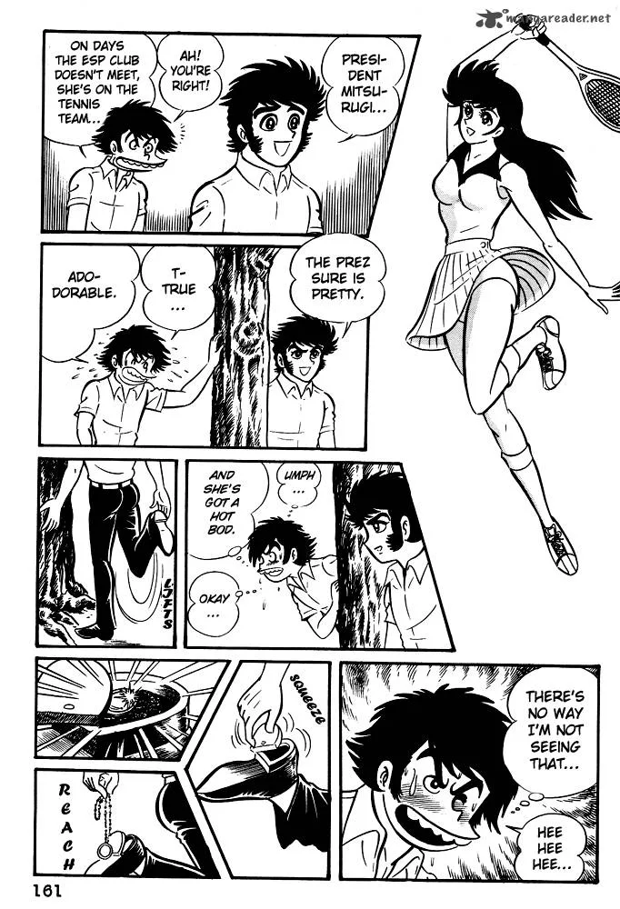 Susanoo (NAGAI Go) Chapter 7 page 7