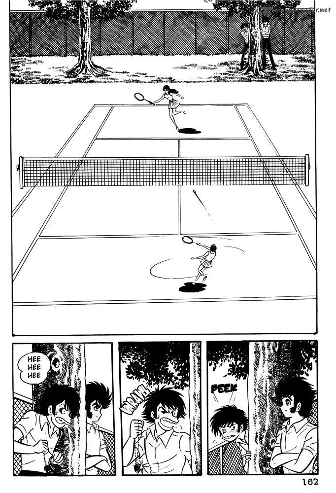 Susanoo (NAGAI Go) Chapter 7 page 8