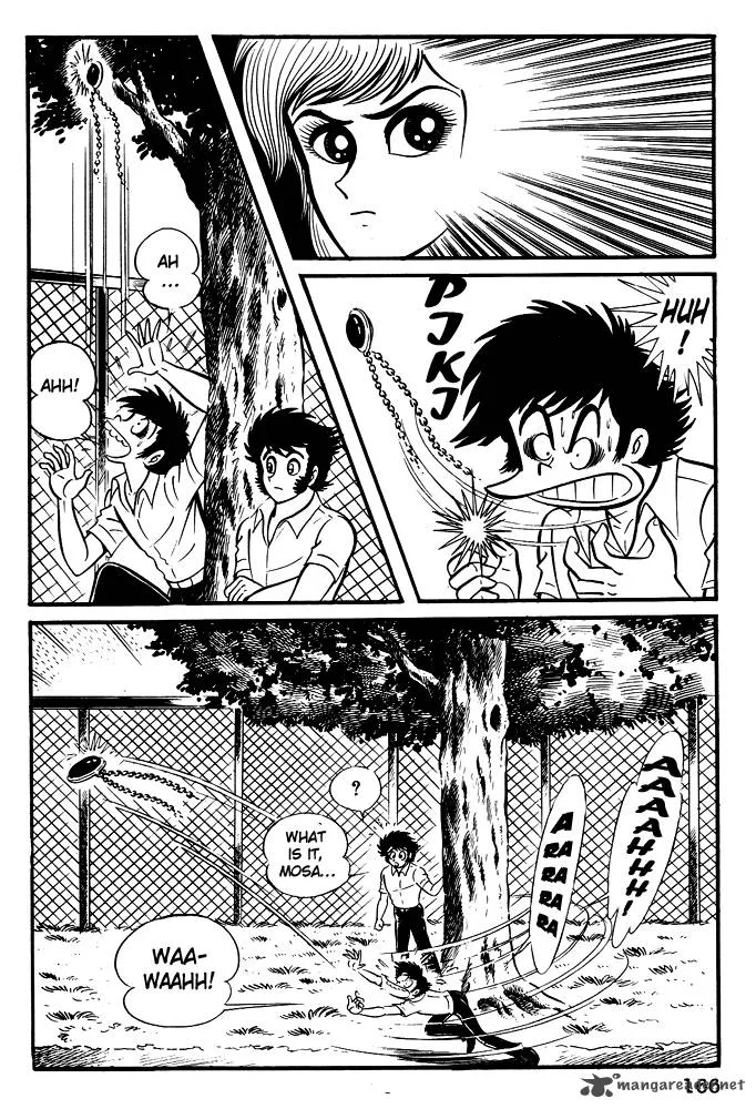 Susanoo (NAGAI Go) Chapter 7 page 12
