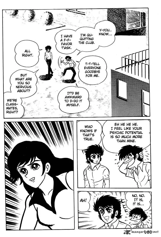 Susanoo (NAGAI Go) Chapter 7 page 6