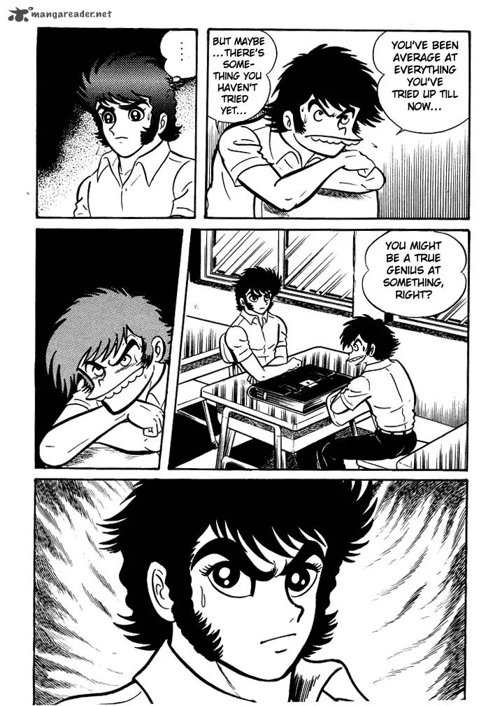 Susanoo (NAGAI Go) Chapter 7 page 5